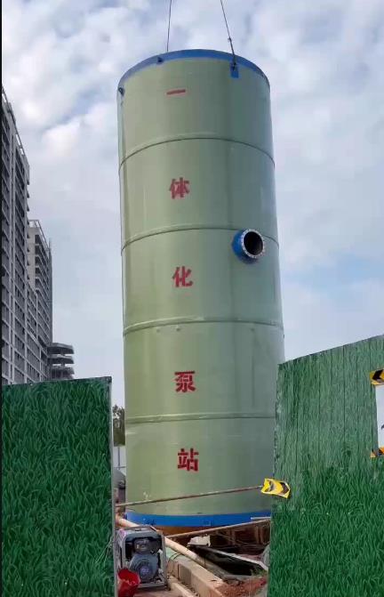 麒麟一体化泵站