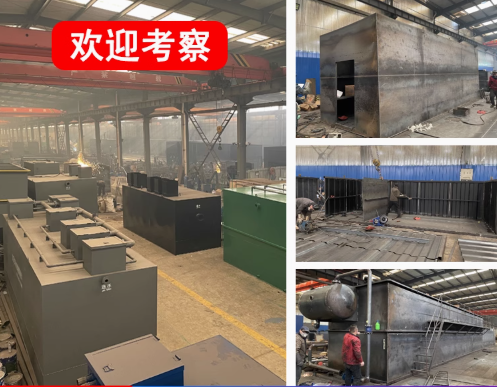 麒麟嘉源通环保:专注污水治理,定制化设备解决全场景需求